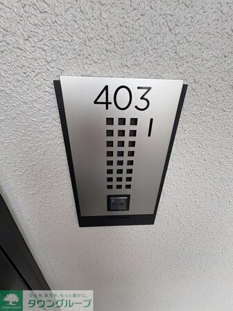 クレストコート東中野の物件内観写真